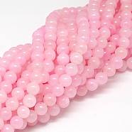 Natural Yellow Jade Beads Strands, Round, Dyed, Hot Pink, about 6mm in diameter, hole: 1mm, about 68 pcs/strand, 16 inch(JBR6mm-2)