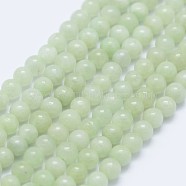 Natural Jadeite Beads Strands, Round, 4~4.5mm, Hole: 0.7mm, about 96pcs/strand, 15.75 inch(40cm)(G-I206-53-4mm)