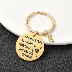 201 Stainless Steel & Brass Letter Keychain, with Alloy Rings, Golden, Letter H, 6.2cm, Pendant: 12~30mm(KEYC-YW00095-08)