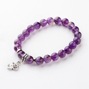 Alloy Om Symbol Charm Bracelets, with Natural Amethyst Round Bead, Antique Silver, 56mm, about 22pcs/strand