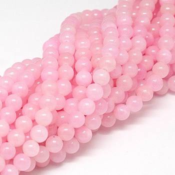 Natural Jade Beads Strands, Round, Dyed, Hot Pink, about 6mm in diameter, hole: 1mm, about 68 pcs/strand, 16 inch