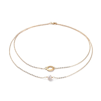 Double Layer Necklaces, with Natural Pearl Beads, 304 Stainless Steel Ring Links, Brass Cable Chains and Lobster Claw Clasps, Golden, 16.34 inch(41.5cm)