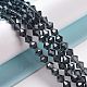 Faceted Imitation Austrian Crystal Bead Strands(G-M180-6mm-20A)-7