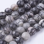Natural Netstone Round Beads Strands, Black Silk Stone, 6~6.5mm, Hole: 1mm, about 60pcs/strand, 14.9 inch(38cm)(G-G735-90-6mm)
