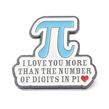 Alloy Enamel Mathematical Formula Brooch, Enamel Pin, π with Word, Light Sky Blue, 25x28x11mm