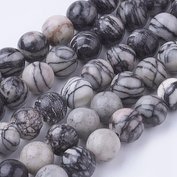 Natural Netstone Round Beads Strands, Black Silk Stone, 6~6.5mm, Hole: 1mm, about 60pcs/strand, 14.9 inch(38cm)