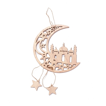 Moon & Castle Unfinished Wood Pendant Ornament, Ramadan Mubarak Eid Pendant, with Hemp Rope, for Home Wall Festive Decorations, Antique White, 39x41.5x2.5mm, Hole: 3mm