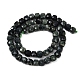 Natural Kambaba Jasper Beads Strands(G-H078-C46-6mm)-3
