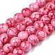 Baking Painted Glass Beads Strands(X-DGLA-S115-8mm-S76)-1