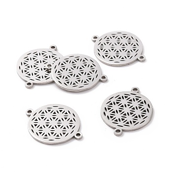 201 Stainless Steel Sacred Geometry Links, Laser Cut, Flower of Life, Stainless Steel Color, 17.5x23x1mm, Hole: 1.4mm