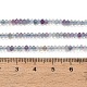 Natural Fluorite Beads Strands(GG-CBAA9B4-A08-02)-5
