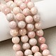 Natural Pink Opal Beads Strands(G-G829-03-8mm)-1