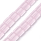 Transparent Frosted Glass Beads Strands(FGLA-S001-01C)-1