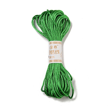 Polyester Embroidery Floss, Cross Stitch Threads, Green, 2mm, 10m/bundle