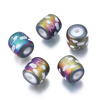 Electroplate Glass Beads, Frosted, Column with Cloud Pattern, Colorful, 11.5x11.5mm, Hole: 2.5mm, about 100pcs/bag