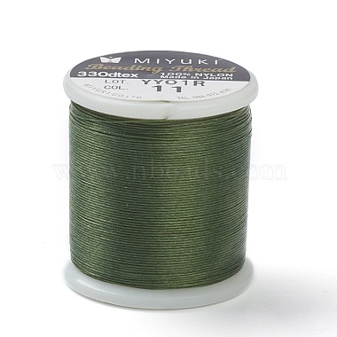 0.25mm Medium Sea Green Nylon Thread & Cord