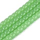 Nachahmung Jade GlasPerlenstr&auml;nge(GLAA-Q106-02A-A02)-1