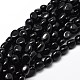 Dyed Natural Obsidian Nuggets Beads Strands(G-J335-04)-1