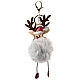 Imitation Rex Rabbit Fur & PU Leather Christmas Reindeer Pendant Keychain(KEYC-K018-03KCG-01)-1