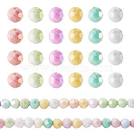 2 Strands Anti-Tarnish Electroplate Glass Beads Strands, Imitation Gemstone, Round, AB Color Plated, Faceted(32 Faceted), Mixed Color, 5.8~6.1x5.8mm, Hole: 1mm, about 70~71pcs/strand, 15.55~15.75''(39.5~40cm)(EGLA-TADJ0001-17A)