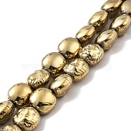 Vacuum Plating Non-magnetic Synthetic Hematite Beads Strands, Oval Lion Head, Golden Plated, 10x10x7mm, Hole: 1.2mm, about 37pcs/strand, 15.35 inch(39cm)(G-G849-09G)