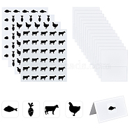 8 Sheets 4 Styles PVC Waterproof Self-Adhesive Sticker, Cartoon Decals for Gift Cards Decoration, with 60Pcs Paper Table Place Cards, Animals, Black, Self-Adhesive Sticker: 165x140x0.2mm, Sticker: 25x25mm, 2 sheets/style(STIC-OC0001-13D)