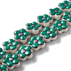 Handmade Porcelain Flower Beads Strands, Dark Cyan, 16.5~17x17~17.5x7.5~7.8mm, Hole: 1.6~1.8mm, about 20pcs/strand, 12.56~12.68 inch(31.9~32.2cm)(PORC-F003-01I)