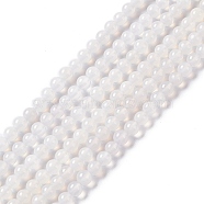 Natural White Agate Beads Strands, Grade A, Round, 2.5~3mm, Hole: 0.7mm, about 131pcs/strand, 15.75 inch(40cm)(X-G-C247-03)