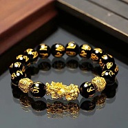 Natural Obsidian & Pi Xiu Stretch Bracelet, Om Mani Padme Hum Bracelet, Golden(MD5412-2)