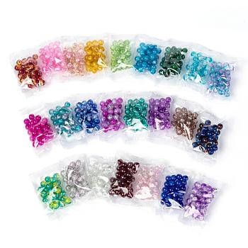 24 Colors Spray Painted Crackle Glass Beads, Round, Mixed Color, 8mm, Hole: 1.3~1.6mm, about 25pcs/color, 24 Colors, 600pcs/set