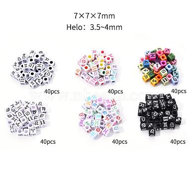 240Pcs 6 Style Opaque Acrylic European Beads(OPDL-YW0001-01)-2