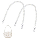 Elite Vintage Resin Imitation Pearl Beaded Bag Straps(FIND-PH0008-03)-1