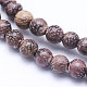 Natural Sandalwood Beads Strands(WOOD-P011-01-6mm)-3
