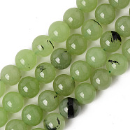 Natural Chalcedony Beads Strands, Dyed & Heated, Imitation Prehnite Color, Round, Yellow Green, 10~10.5mm, Hole: 1.2mm, about 39pcs/Strand, 15.16 inch(38.5cm)(G-T129-06-10mm)
