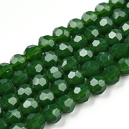 Opaque Solid Glass Bead Strands, Faceted Round, Green, 4~5mm, Hole: 0.5mm, about 93~98pcs/strand, 14.69 inch(37.3cm)(GLAA-R166-4mm-02A)
