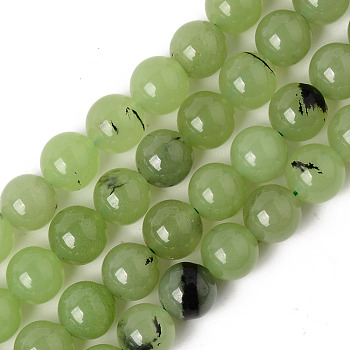 Natural Chalcedony Beads Strands, Dyed & Heated, Imitation Prehnite Color, Round, Yellow Green, 10~10.5mm, Hole: 1.2mm, about 39pcs/Strand, 15.16 inch(38.5cm)