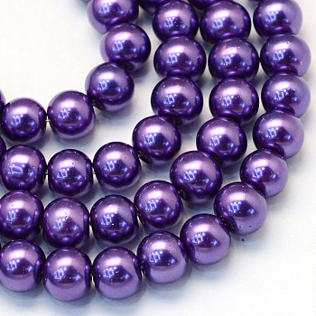 Baking Painted Pearlized Glass Pearl Round Bead Strands, Purple, 6~7mm, Hole: 1mm, about 145pcs/strand, 31.4 inch