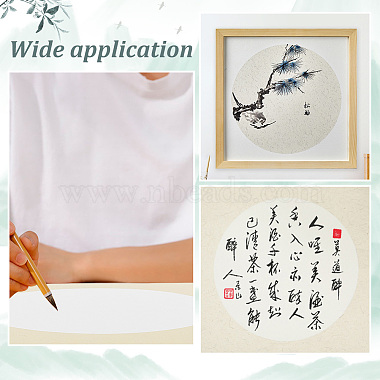 pandahall элита 2 набор 2 открытка из китайской рисовой бумаги в стиле(DIY-PH0010-43)-5