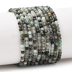 Natural Emerald Beads Strands, Smooth Round, 2.5~3.5mm, Hole: 0.6~0.7mm, about 126~151pcs/strand, 14.96~16.34''(38~41.5cm)(G-H358-A05-3mm-01)