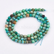 Dyed & Heated Natural Howlite Beads Strands, Faceted, Round, Light Green, 4mm, Hole: 1mm, about 92pcs/strand, 15.7 inch(40cm)(X-TURQ-F010-04A-4mm)