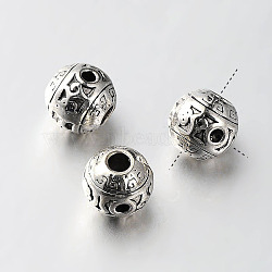 Tibetan Style Alloy 3-Hole Guru Beads, T-Drilled Beads, Round, Antique Silver, 10x9mm, Hole: 2~3mm(X-TIBEB-O004-34)