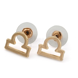12 Constellation/Zodiac Sign Alloy Stud Earrings, with Ear Nuts, Golden, Libra, 10.6x12.8x1.5mm, Pin: 0.6mm(EJEW-B025-01G-C)