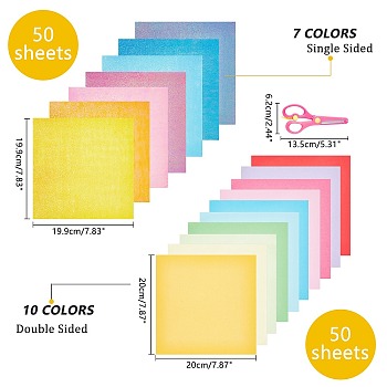 Origami Paper, Shiny Iridescent Paper, with Stainless Steel and ABS Plastic Scissors, Mixed Color, 199x199x0.1mm, Bag: 199x199x8.5mm, 50sheets/bag, 1bag