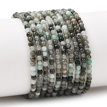 Natural Emerald Beads Strands, Smooth Round, 2.5~3.5mm, Hole: 0.6~0.7mm, about 126~151pcs/strand, 14.96~16.34''(38~41.5cm)
