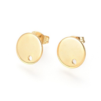 304 Stainless Steel Stud Earring Findings, with Loop and Flat Plate, Ear Nuts/Earring Backs, Flat Round, Real 24K Gold Plated, 10x1mm, Hole: 1.5mm, Pin: 0.8mm