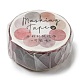 丸い粘着装飾紙テープ(DIY-M052-01C)-3
