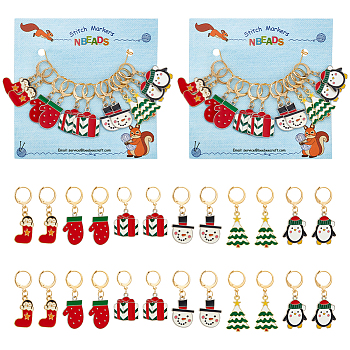 Alloy Enamel Tree & Gifts Box & Penguin & Snowman & Stocking & Glove Pendant Locking Stitch Markers, Zinc Alloy Lobster Claw Clasp Stitch Marker, Mixed Color, 2.4~2.8cm, 6 style, 2pcs/style, 12pcs/set