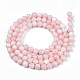 Eau douce naturelle de coquillage perles brins(SHEL-N003-24-B09)-2
