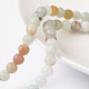 Brins de perles d'amazonite de fleurs naturelles(G-D608-4mm)-4