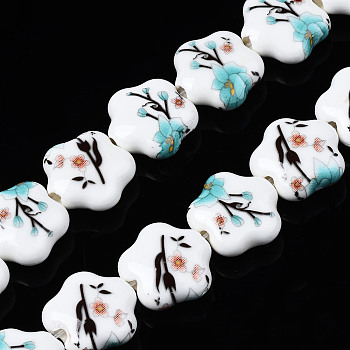 Handmade Porcelain Ceramic Beads Strands, Flower Printed, Flower, Dark Turquoise, 14x15x6mm, Hole: 1.8mm, about 23pcs/strand, 12.4 inches(31.5cm)